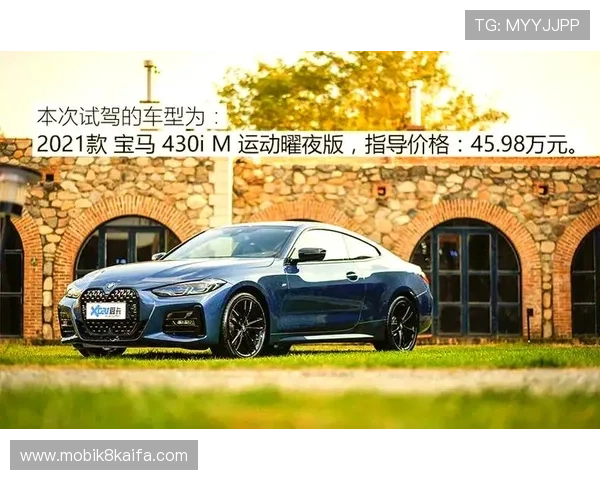 宝马:运动与豪华的完美结合,带来极致驾驶乐趣 宝马:运动与豪华的完美结合,带来极致驾驶乐趣