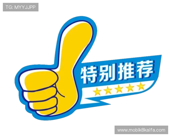 k8凯发最新优惠活动全面开启,丰富奖励等你来领取 k8凯发最新优惠活动全面开启,丰富奖励等你来领取