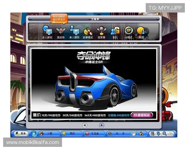 k8娱乐app下载平台安全可靠，快速注册登录享受丰富游戏福利