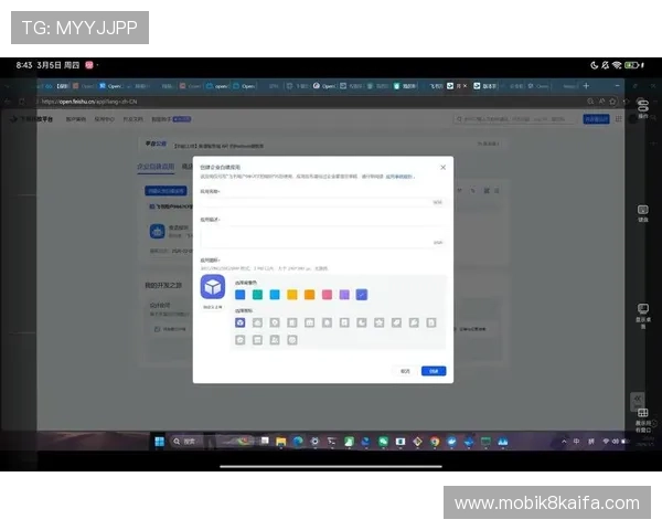 全面解析K8旗舰厅官方网站的注册流程与账号安全措施,助你轻松上手 全面解析K8旗舰厅官方网站的注册流程与账号安全措施,助你轻松上手