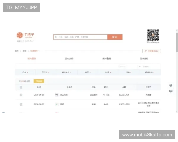 凯发体育客服网页版登陆安全保障措施全面解析