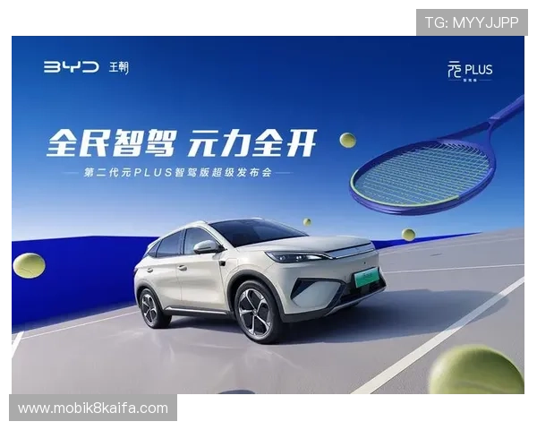 凯发在线平台天生赢家一触即发,丰富的游戏资源满足不同玩家的多样需求 凯发在线平台天生赢家一触即发,丰富的游戏资源满足不同玩家的多样需求