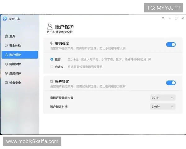 凯发国际平台官网入口:官方入口安全登录的常见问题与解决方案 凯发国际平台官网入口:官方入口安全登录的常见问题与解决方案