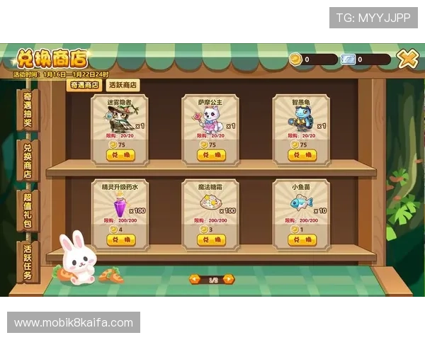 凯发K8注册游戏优惠活动推荐助你享受丰富奖励提升游戏体验