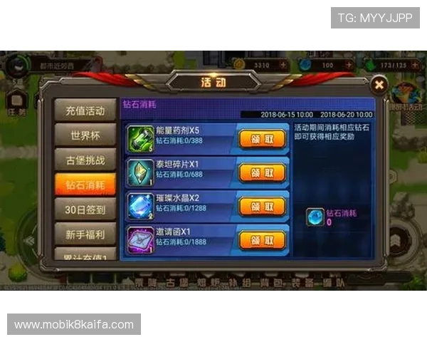 凯发娱发k8优惠福利活动持续更新助力玩家享受更多专属奖励