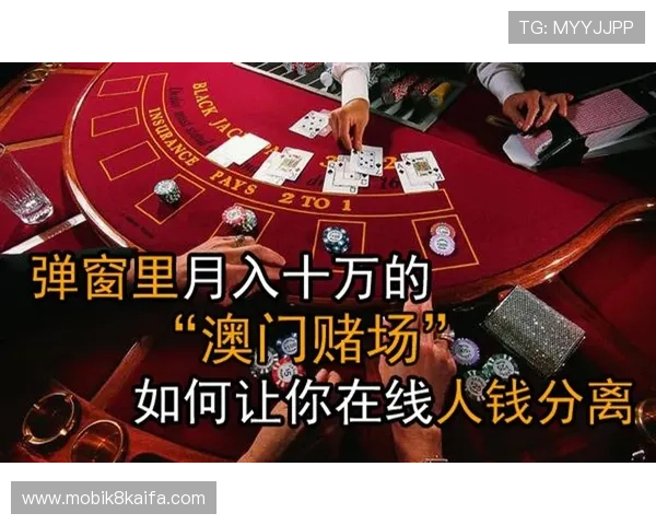 如何选择优质的赌场扑克游戏平台，保障你的资金安全与游戏公平