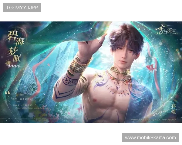 凯发手机首页快速注册指南，轻松开启您的精彩游戏之旅与福利领取