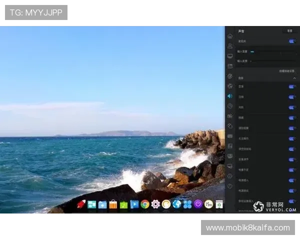 凯发手机客户端最新版本优化内容，提升界面美观度与操作流畅性