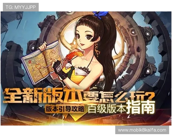 爱游戏app官网登录入口详细指南，帮助新手快速注册登录享受游戏乐趣