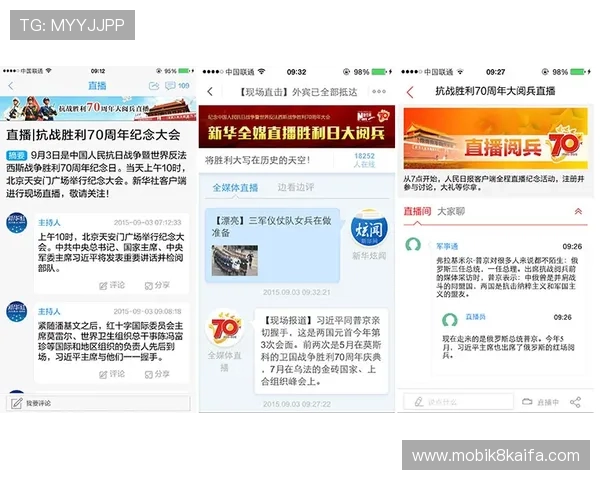 凯发旗舰厅客户端官网优惠活动和奖励机制详细介绍及参与方式