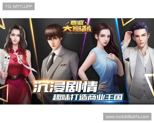 凯发旗舰最新优惠政策全面介绍助力玩家实现高效盈利目标 凯发旗舰最新优惠政策全面介绍助力玩家实现高效盈利目标