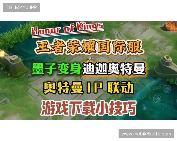 凯发注册app在线使用教程全面解析新手注册到登录的详细步骤指南