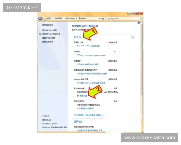 凯发电游官网登录遇到问题怎么办详细解决方案推荐