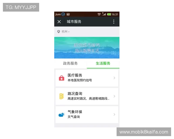凯发真人试玩首页官网：全面介绍平台安全保障与优质客户服务体验