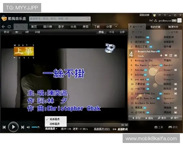 K8凯发棋牌最新版本更新内容介绍,体验更多新功能与优化体验 K8凯发棋牌最新版本更新内容介绍,体验更多新功能与优化体验