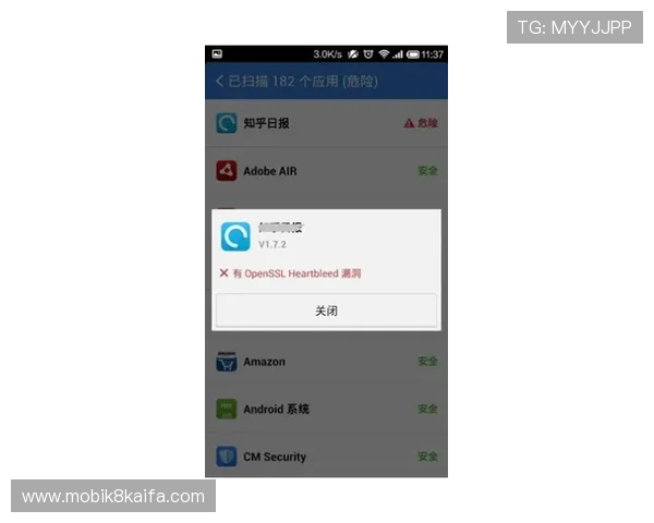 凯发K8平台开户安全保障措施及账号安全维护技巧