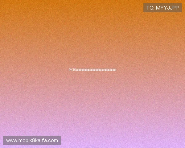 PK10投注技巧分享帮助玩家提升中奖率实现稳定盈利的实用方法 PK10投注技巧分享帮助玩家提升中奖率实现稳定盈利的实用方法