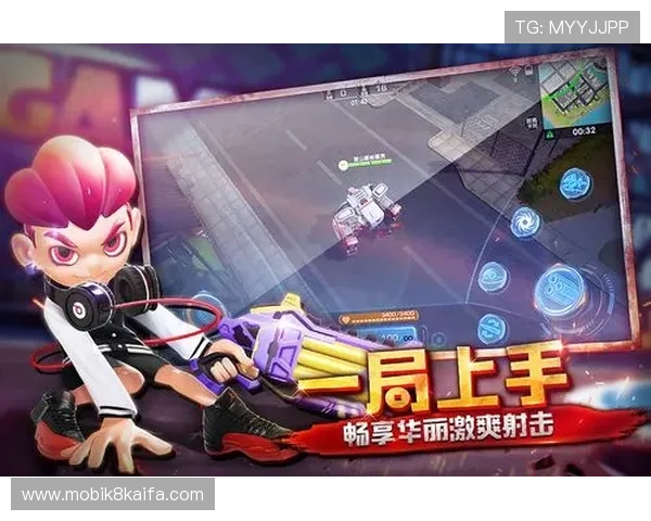 凯发九游娱乐正规官网多平台支持,随时随地畅享高品质的游戏娱乐体验 凯发九游娱乐正规官网多平台支持,随时随地畅享高品质的游戏娱乐体验