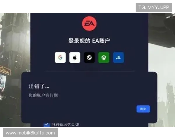 凯发娱乐国际登录常见问题及解决方案，助你轻松应对登录过程中遇到的各种问题