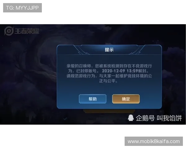 凯发在线注册官方娱乐提供专业的技术支持与全天候客服，解决玩家在游戏中的各种疑问