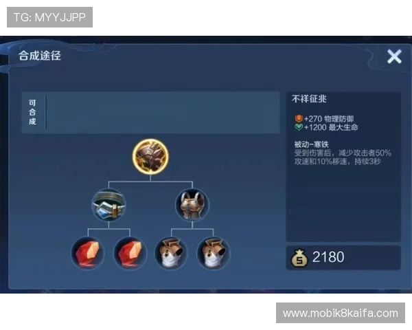 凯发官方下载流程详解，轻松掌握每一步确保游戏顺利启动