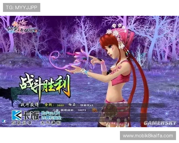 凯发手机真人娱乐多样化游戏类型满足不同玩家的娱乐需求