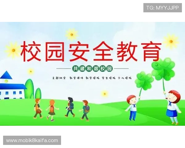 凯发线上网址下载安全保障措施，保障用户账号信息安全无忧