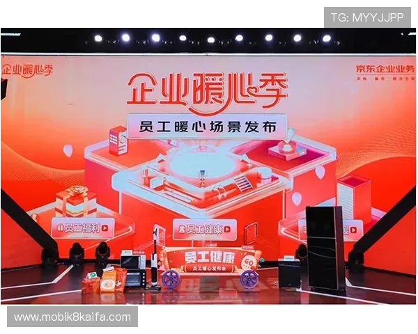 凯发首页优惠带你享受丰富福利，开启专属优惠新体验