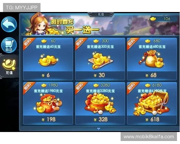 如何在k8官网快速充值充值流程详解，保障资金安全实现便捷游戏体验