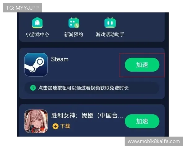 凯发电竞官网下载手机版常见问题解答,解决用户在下载和使用过程中遇到的疑难问题 凯发电竞官网下载手机版常见问题解答,解决用户在下载和使用过程中遇到的疑难问题