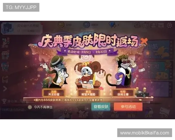 在凯发电脑版官网上轻松注册登录,享受便捷的游戏操作和丰富的优惠活动 在凯发电脑版官网上轻松注册登录,享受便捷的游戏操作和丰富的优惠活动