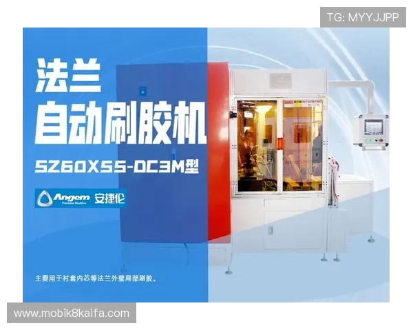天生凯发一触即发：详细解析其安全保障措施与用户隐私保护策略
